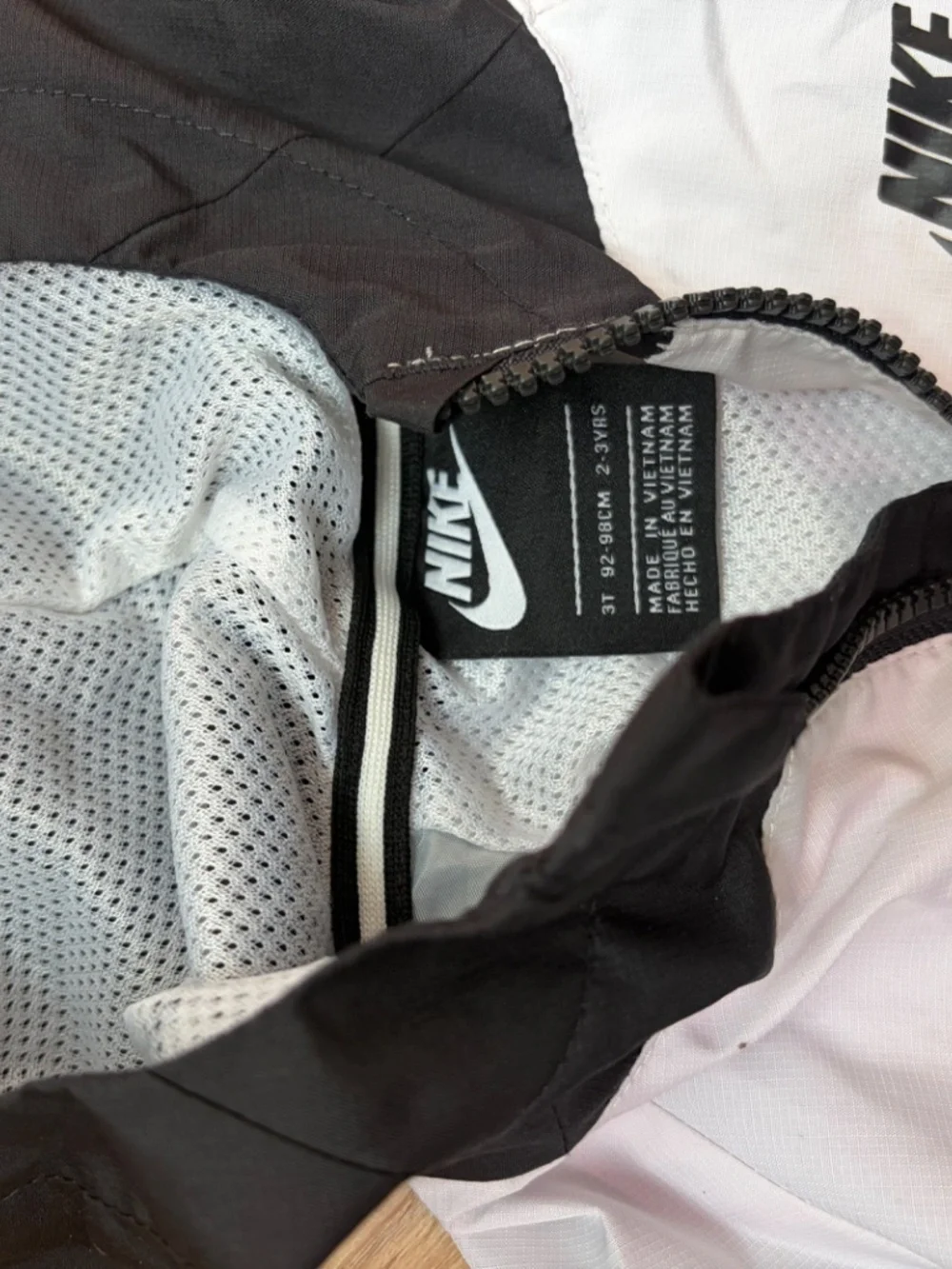 Nike windbreaker/rain jacket